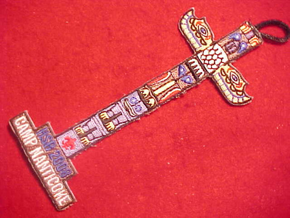 NANITCOKE CAMP PATCH, 2008, HSR