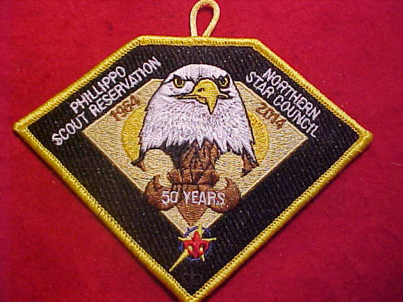PHILLIPPO SCOUT RESV. PATCH, 1964-2014, 50 YEARS, NORTHERN STAR COUNCIL