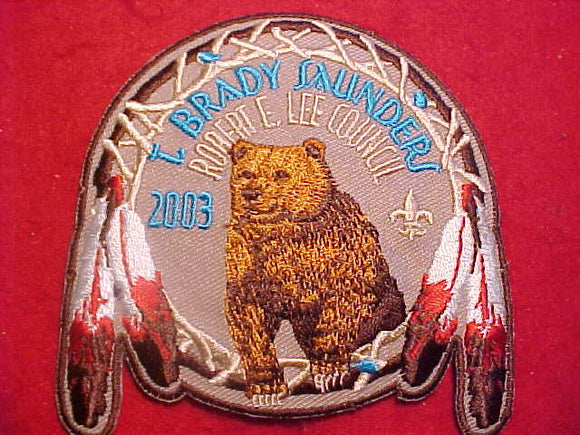 T. BRADY SAUNDERS CAMP PATCH, 2003, ROBERT E. LEE COUNCIL