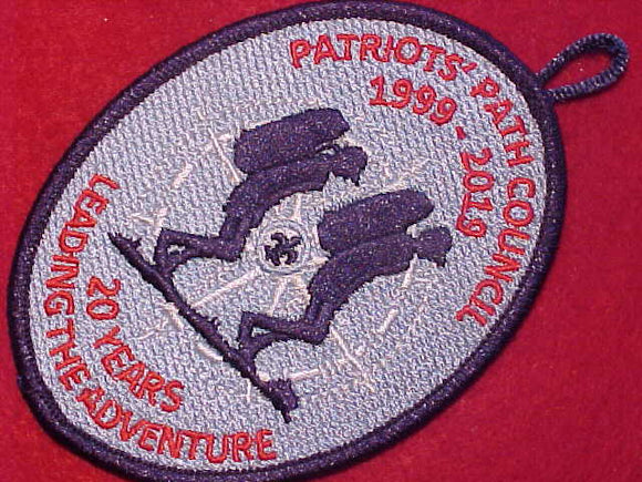 PATRIOTS' PATH COUNCIL PATCH, 1999-2019