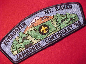 1985 NJ, EVERGREEN/MT. BAKER COUNCIL