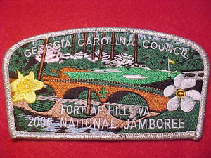 2005 NJ, GEORGIA CAROLINA COUNCIL, SMY BDR.