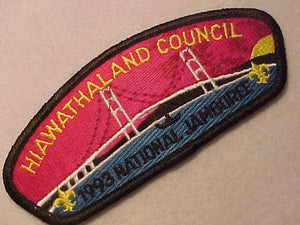1993 NJ, HIAWATHALAND COUNCIL
