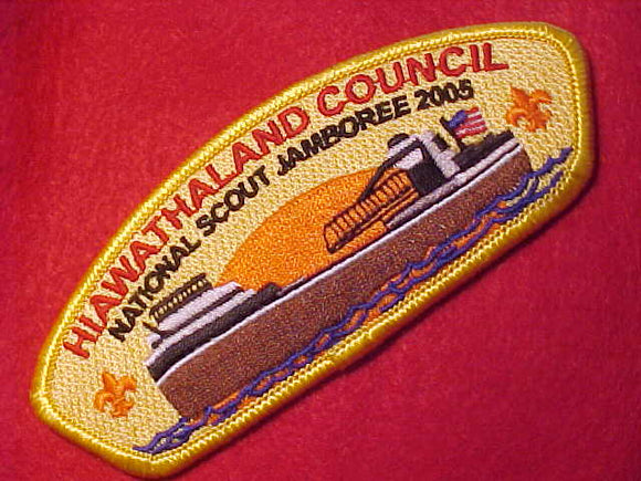 2005 NJ, HIAWATHALAND COUNCIL