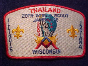 2003 WJ, ILLINOIS/INDIANA/WISCONSIN, THAILAND WJ