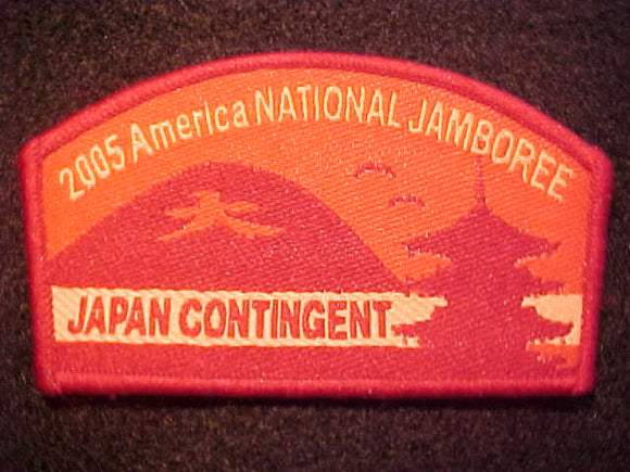 2005 NJ, JAPAN CONTIGENT