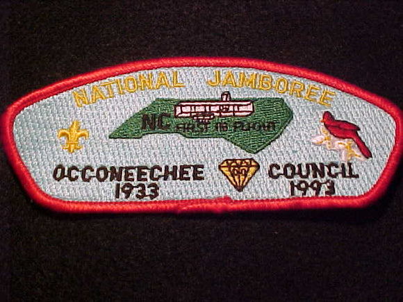 1993 NJ, OCCONEECHEE COUNCIL, NC - FIRST IN FLIGHT