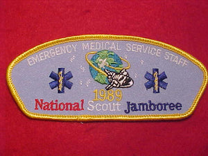 1989 NJ PATCH, EMERGENCY MEDICAL SERVICE STAFF, YELLOW BDR.