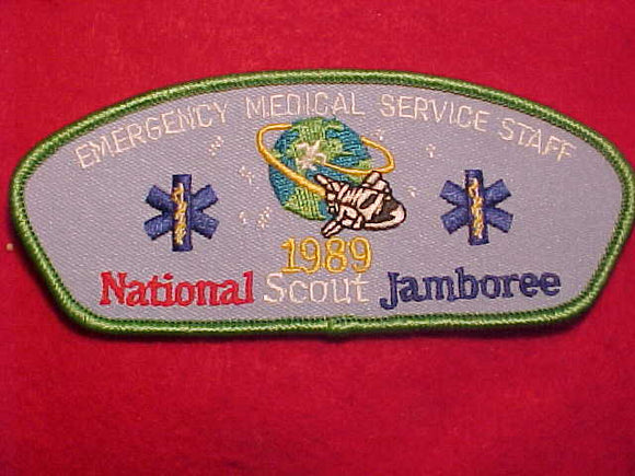 1989 NJ PATCH, EMERGENCY MEDICAL SERVICE STAFF, GREEN BDR.