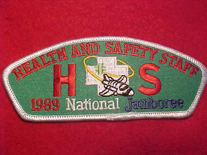 1989 NJ PATCH, HEALTH AND SAFETY STAFF