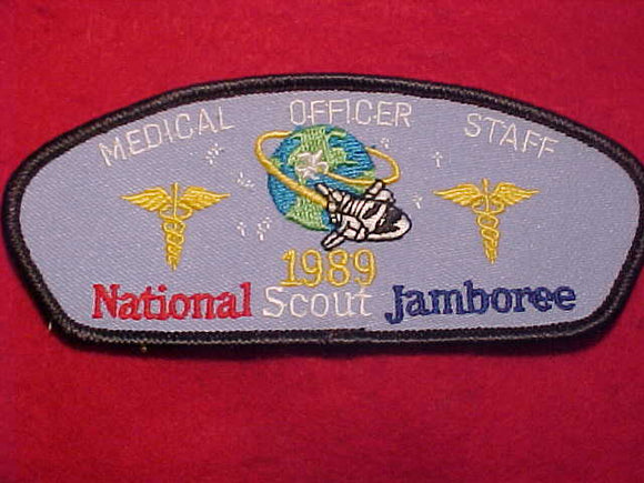 1989 NJ PATCH, MEDICAL OFFICER STAFF, BLACK BDR.