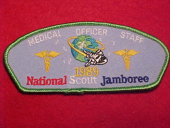 1989 NJ PATCH, MEDICAL OFFICER STAFF, GREEN BDR.