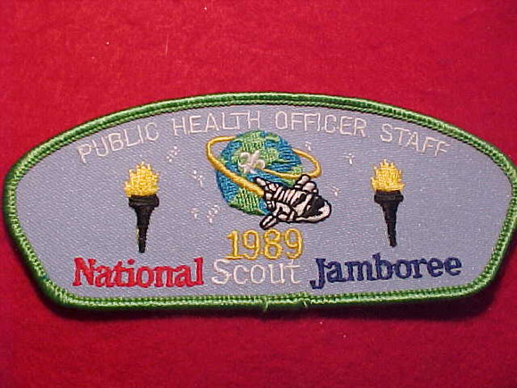 1989 NJ PATCH, PUBLIC HEALTH OFFICER STAFF, GREEN BDR.