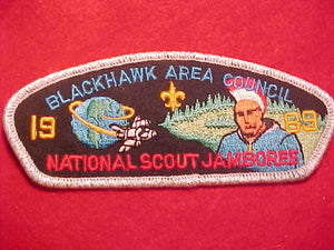 1989 NJ PATCH, BLACKHAWK AREA COUNCIL, SMY BDR.