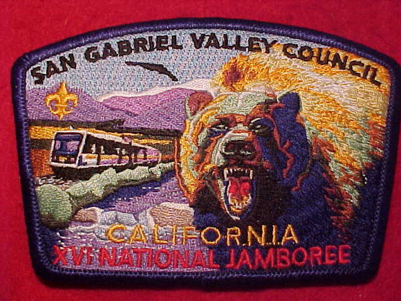 2005 NJ PATCH, SAN GABRIEL VALLEY COUNCIL, CALIFORNIA