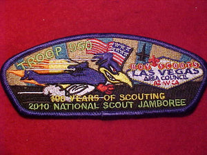 2010 NJ PATCH, LAS VEGAS AREA COUNCIL, TROOP 950