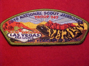 2010 NJ PATCH, LAS VEGAS AREA COUNCIL, TROOP 947