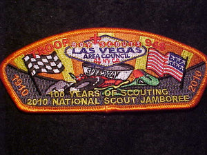 2010 NJ PATCH, LAS VEGAS AREA COUNCIL, TROOP 948