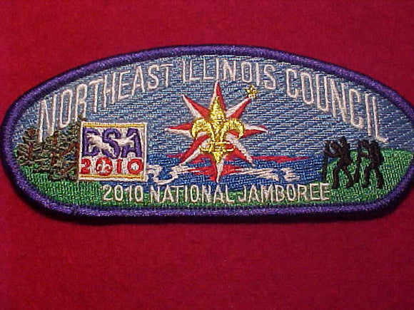 2010 NJ PATCH, NORTHEAST ILLINOIS COUNCIL, BLUE BDR.