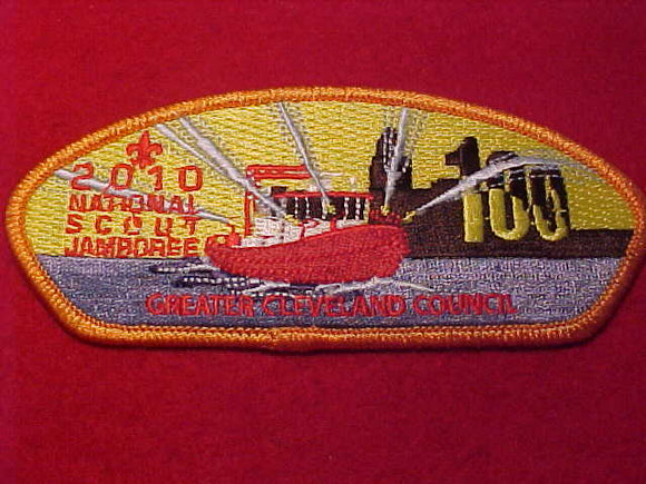 2010 NJ PATCH, GREATER CLEVELAND COUNCIL, FIRE FIGHTING BOAT