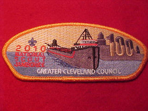 2010 NJ PATCH, GREATER CLEVELAND COUNCIL, GREAT LAKES FREIGHTER