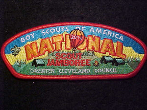 2010 NJ PATCH, GREATER CLEVELAND COUNCIL, HOT AIR BALLOON