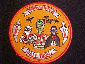 BOO-AAH-REE PATCH, 1999, CAC