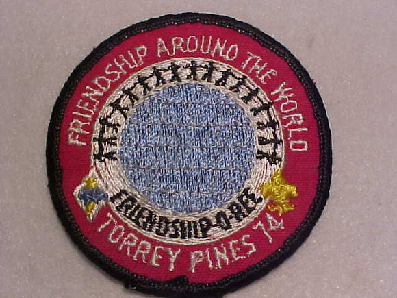 FRIENDSHIP-O-REE PATCH, 1974, TORREY PINES