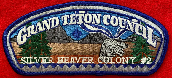 Grand Teton Council Silver Beaver Colony #2 Commerative CSP SA-79. Blue Border, Gray Embroidered Medal. Mint Condition.