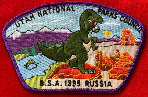 Utah National Parks Council 1993 Russia Commerative Edition CSP SA-14. Purple Border. Mint Condition.