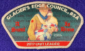 Glacier's Edge Council 2017 Unit Leader Commerative CSP PA-80. "A Scout is Brave" Embroidered Detail. Mint Condition.