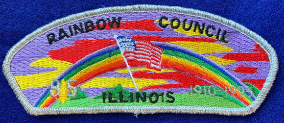 Rainbow Council BSA 85th Anniversary (1995) Commerative Edition CSP SA-6. Silver Mylar Border. Mint Condition.