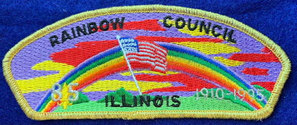 Rainbow Council BSA 85th Anniversary (1995) Commerative Edition CSP SA-7. Gold Mylar Border. Mint Condition.