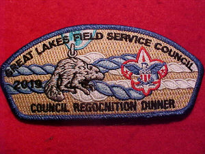 GREAT LAKES FIELD SERVICE COUNCIL SA-Q3, 2019 COUNCIL RECOGNITION DINNER, SILVER BEAVER