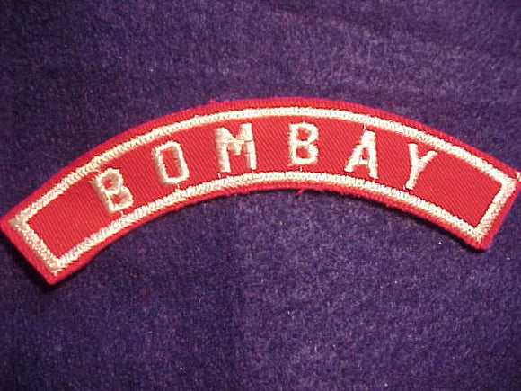 BOMBAY (INDIA) RED/WHITE CITY STRIP, MINT
