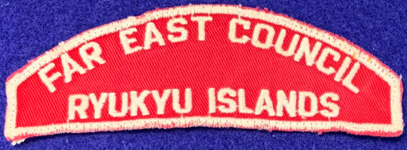 FAR EAST COUNCIL | RYUKYU ISLANDS [USED]