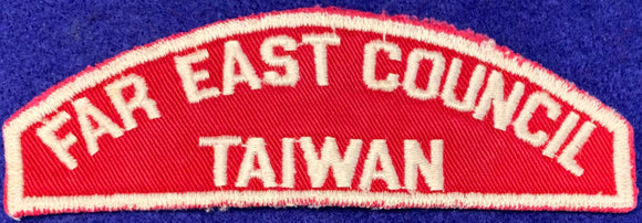 FAR EAST COUNCIL | TAIWAN