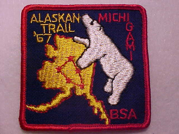 ALASKAN TRAIL PATCH, 1967, MICHIGAMI (DETROIT AREA C.)