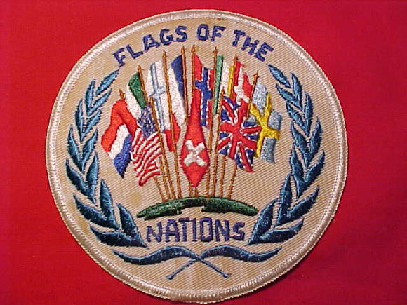 FLAGS OF THE NATIONS TRAIL PATCH, USED