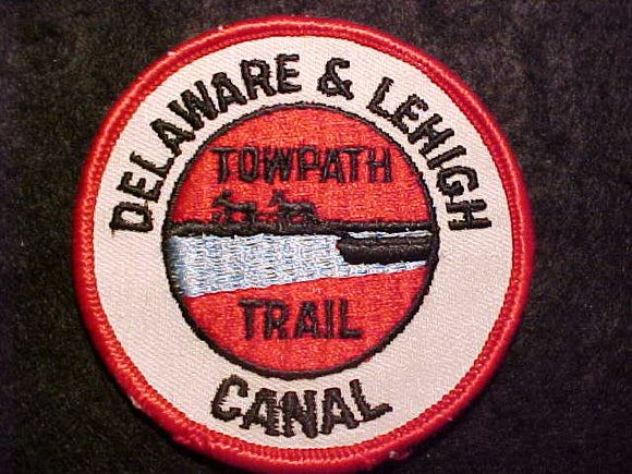 TOWPATH TRAIL PATCH, SELAWARD & LEHIGH CANAL