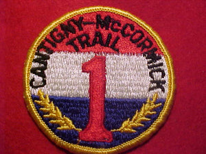CANTIGNY-MCCORMICK TRAIL PATCH, "1"