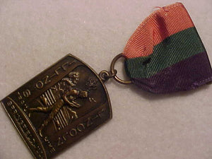 LINCOLN TRAIL HIKE MEDAL, ABRAHAM LINCOLN COUNCIL, SPRINGFIELD, ILL., ON BACK "5_23_70