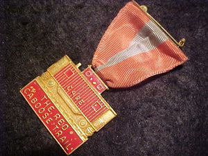 RED CABOOSE TRAIL MEDAL, ON BACK: "THE ILLINOIS PRAIRIE PATH"