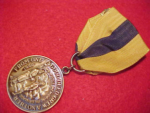 W. D. BOYCE MEMORIAL PILGRIMAGE MEDAL, 1960, ON BACK: "STARVED ROCK AREA COUNCIL"