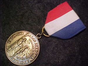 WILLIAM D. BOYCE TRAIL MEDAL, ON BACK: "STARVED ROCK AREA COUNCIL"