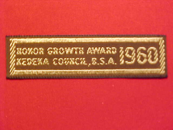 KEDEKA COUNCIL PATCH, 1960, HONOR GROWTH AWARD, WOVEN