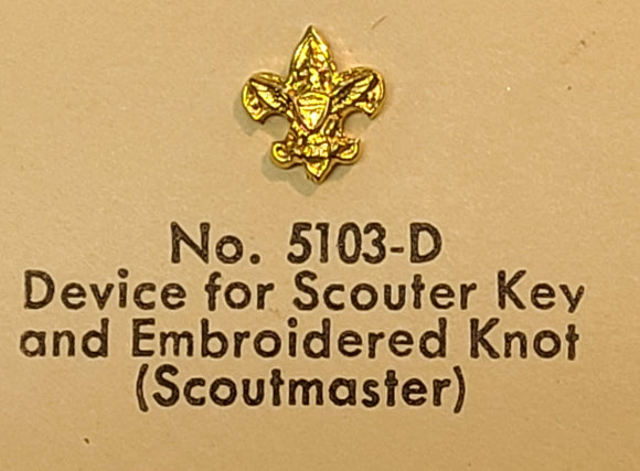 BOY SCOUT SQUARE KNOT DEVICE PIN