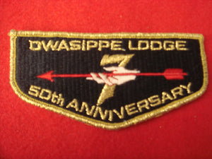 7 S2b Owasippe 50th Anniversary