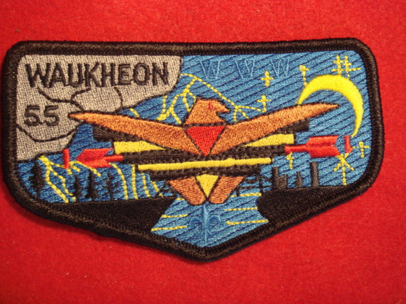 55 S15 Waukheon Merged 1994
