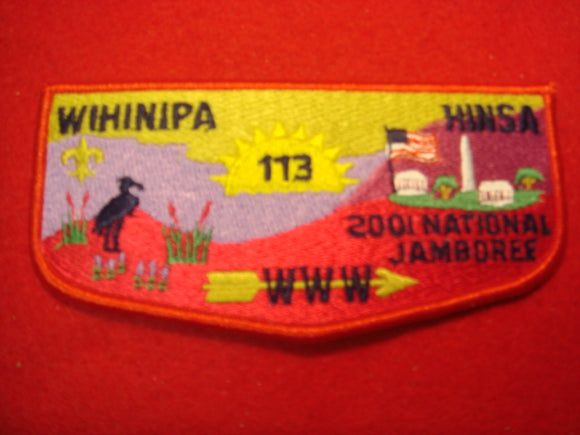 113 ZS5 Wihinipa Hinsa Rejected by Lodge